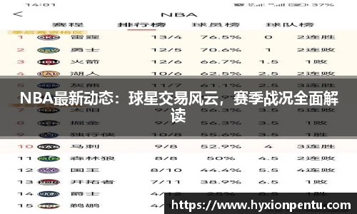 天博克罗地亚官方网站